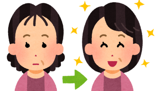 Age is just a number. 年齢は関係ないと思える人達リスト。