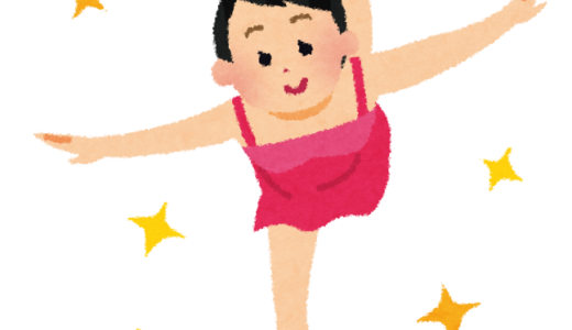 オリンピックのフィギュアスケートを見ると竹田圭吾さんのブログを思い出します。