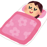 不眠症改善ｰｰ欲望のまま寝る為に、小松さんとオリックスさん。