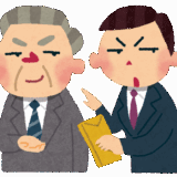 オールドメディアのニュース見るの辞めました。