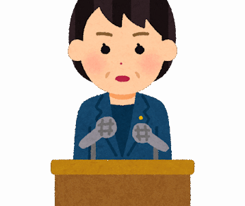 国会中継を見ているこの頃。