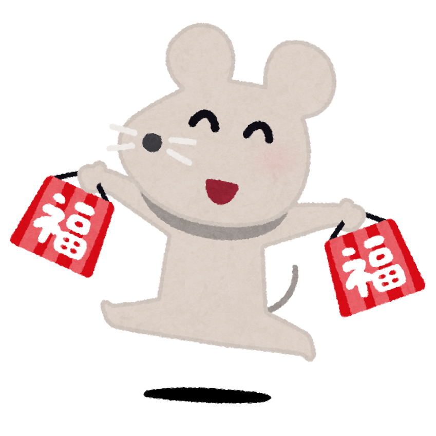 標準体重に戻す が かなり控えめな目標 51歳からこつこつやってみる