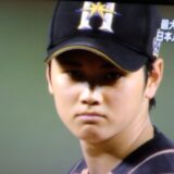 2016: Shohei Ohtani ‘s winning pitch in Japan-NPB. It is incredible. Shutout with 15 strikeouts. Take a look!