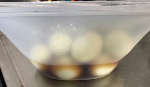 キッチンスリム化計画。煮卵をシリコーンバッグで作る。